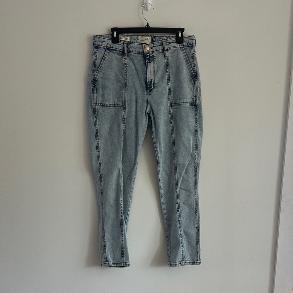 Universal Thread High Rise Light Blue Jeans